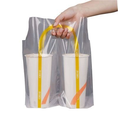 透明奶茶打包袋单杯双杯饮料包装袋加厚口杯袋现货批发可 做LOGO图4