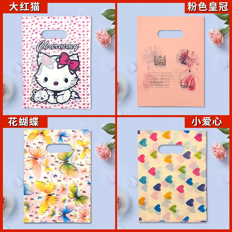 现货服装店手提袋批发塑料包装袋pe平口袋礼品购物手挽加 厚四指袋图2