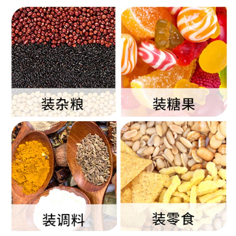 牛皮纸自封袋批发开窗坚果茶叶防水密封袋食品包装袋牛皮纸自立袋图4