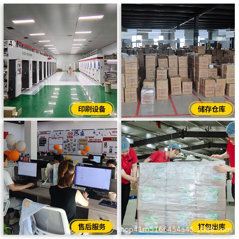 透明真空袋食品包装袋尼龙聚酯保鲜袋抽真空袋光面真空包装袋批发图4