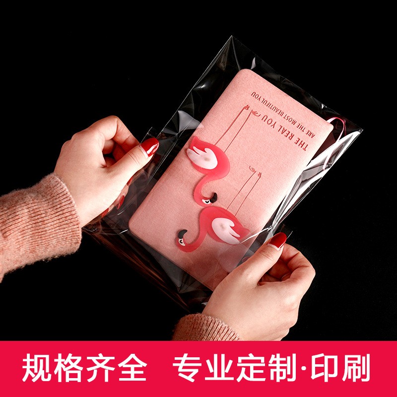 OPP不干胶自粘袋 衣服包装袋自封 透明塑料袋现货批发5丝24*40cm图3