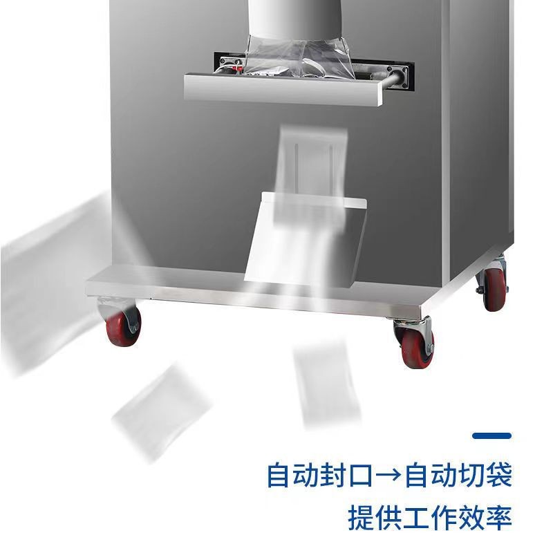 999克颗粒粉末包装机大米五金饲料面粉药粉自动称重灌装封口机图2