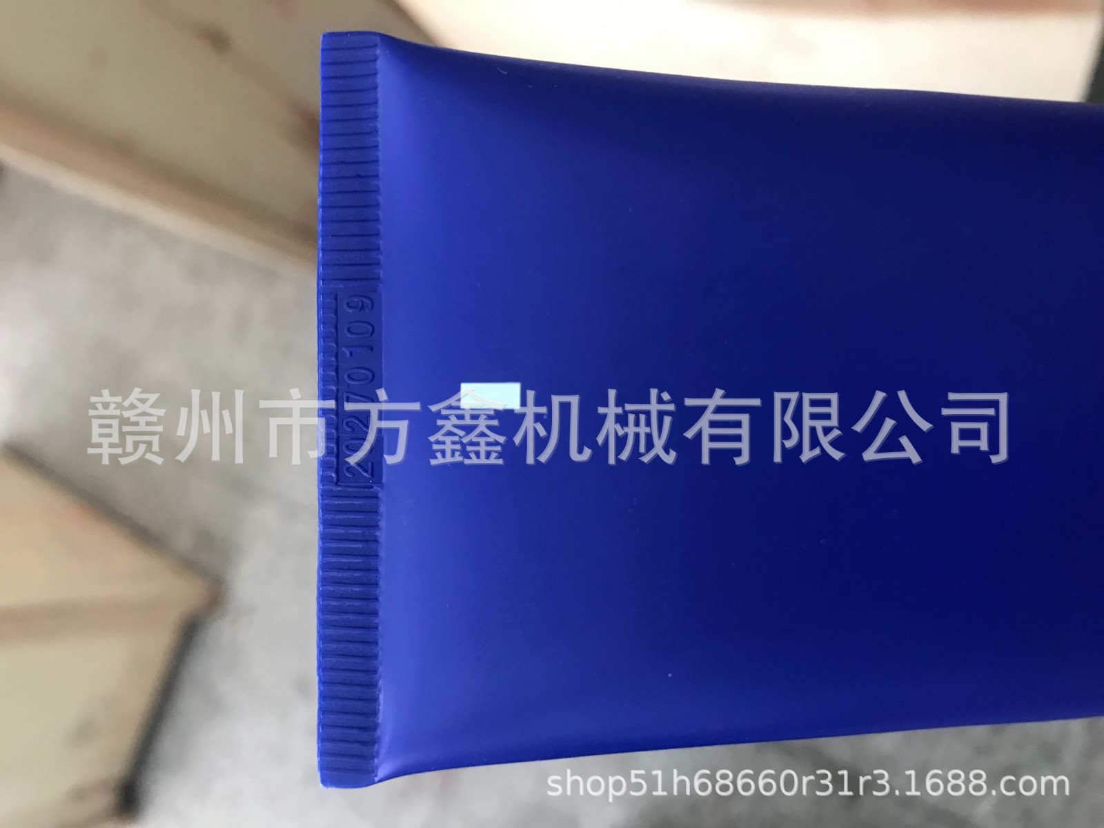 气动软管封尾机牙膏管洗面奶护手霜面霜PE软管铝塑管尾部改错批号图4