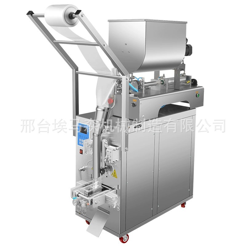 全自动灌装机凉皮膏体牛奶辣椒油定量包装机酱料火锅料液体打包机图5