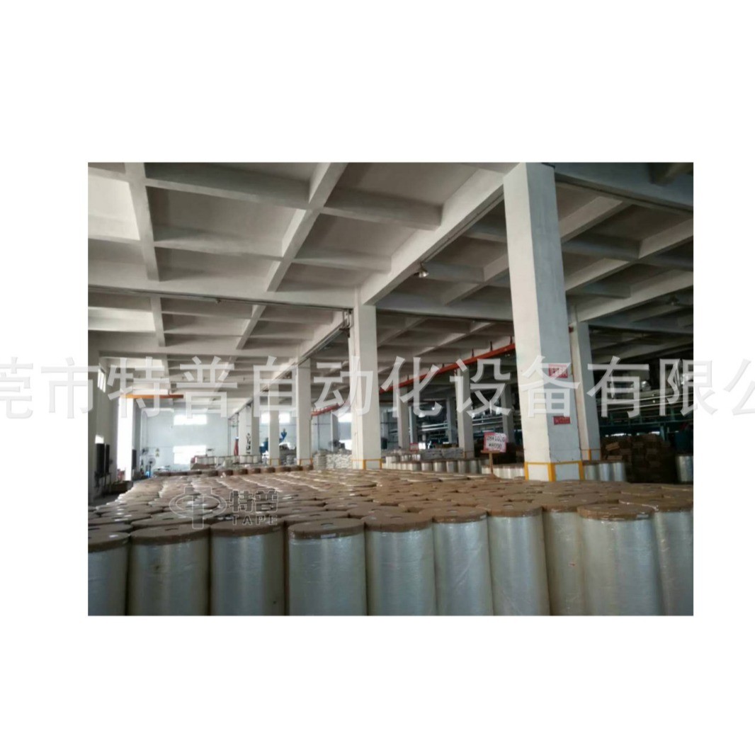广东东莞特普胶带机高速胶带涂布机多功能胶带机胶纸分条机厂家图4