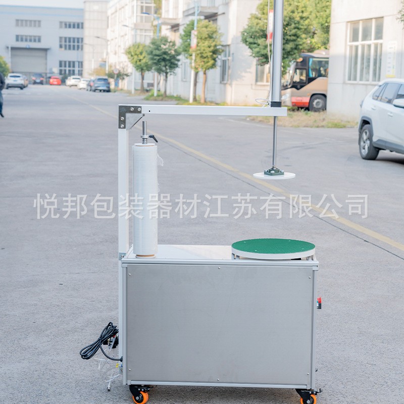 自动小型缠绕机纸箱打包机拉伸膜压顶包装缠膜机电动手动缠绕机图3