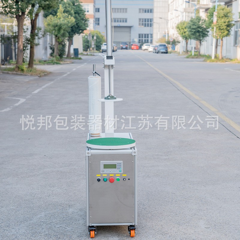 自动小型缠绕机纸箱打包机拉伸膜压顶包装缠膜机电动手动缠绕机图4