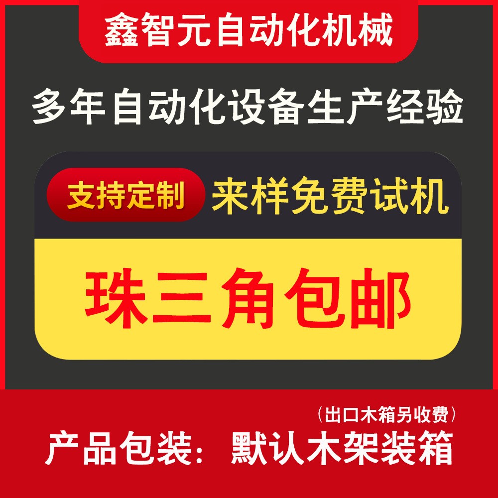 厂家直供全自动定数量翻斗式包装机青豆冰袋颗粒包装机立式包装机图3