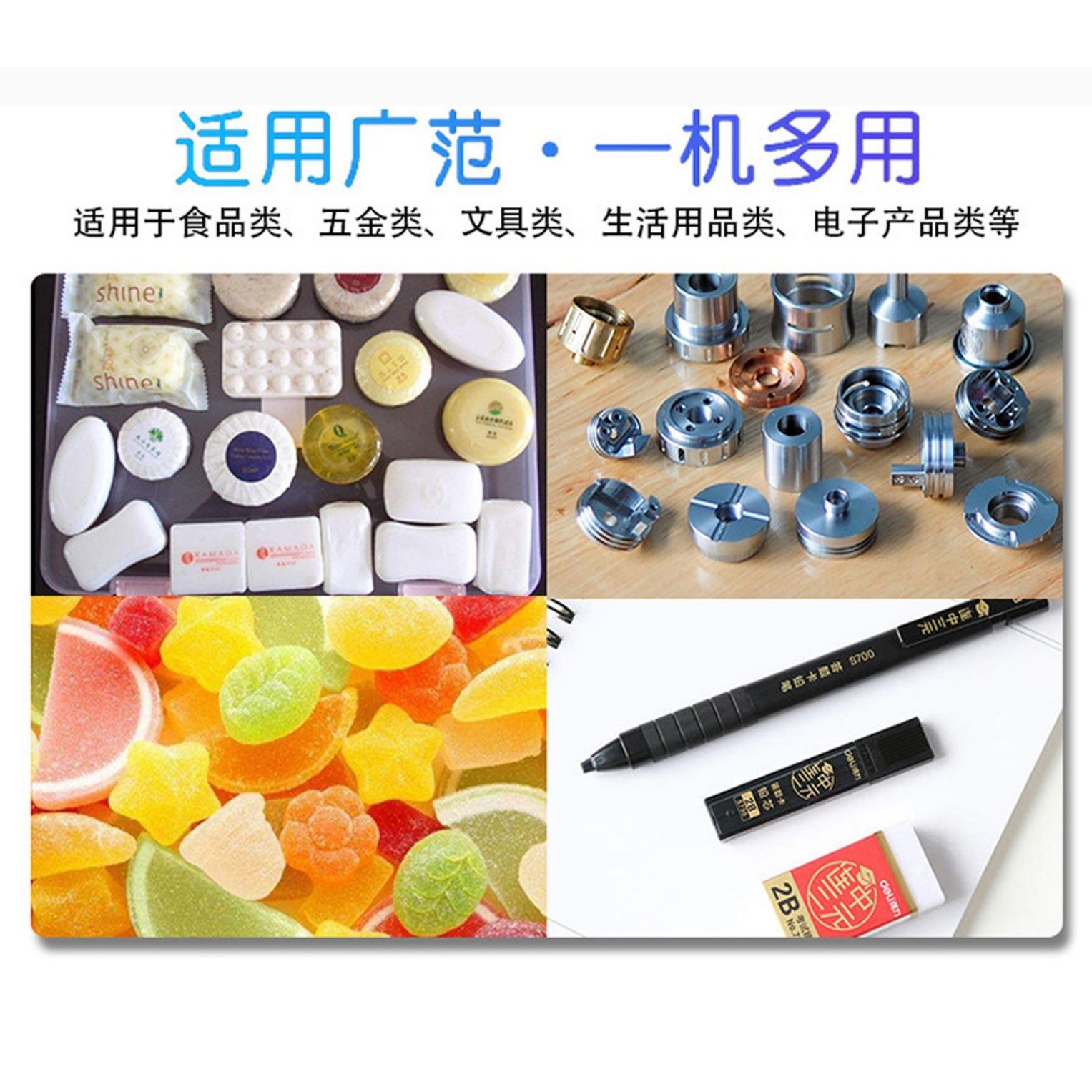 厂家直供全自动定数量翻斗式包装机青豆冰袋颗粒包装机立式包装机图2