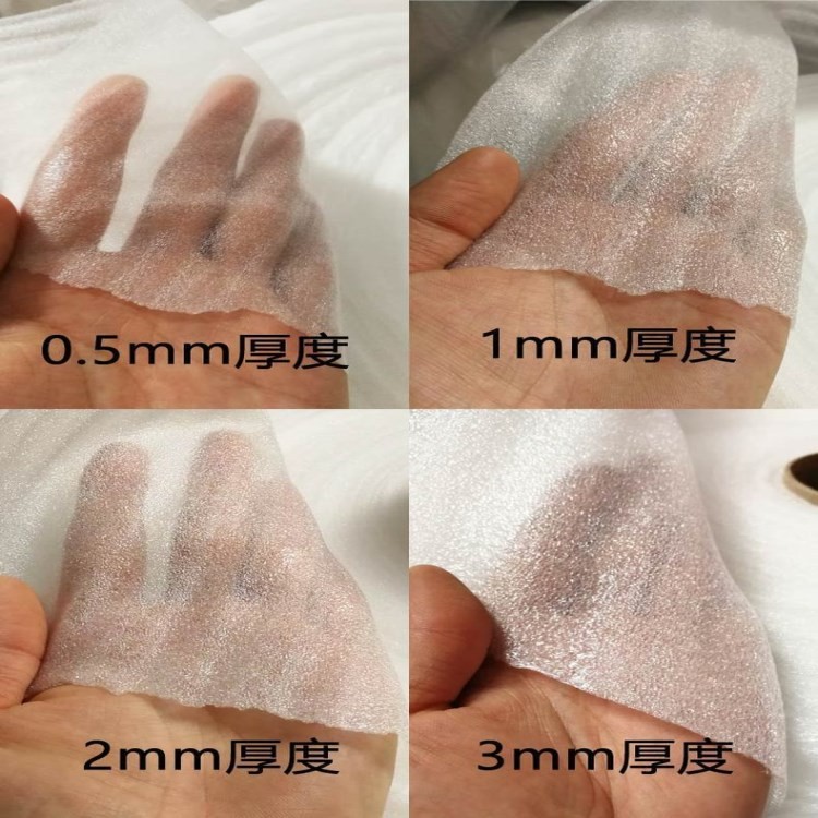 宁波厂家EPE珍珠棉卷材白色高密度泡沫棉包装材料图2