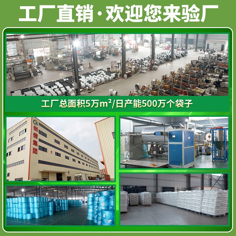 气泡膜大卷打包泡沫防震气泡垫打包气泡卷泡沫纸包装膜泡泡纸批发图3