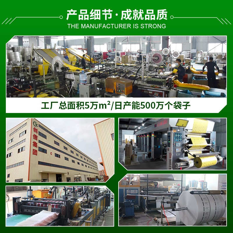 泡沫袋气泡袋加厚珠光膜气泡袋防震牛皮纸快递自粘袋批发打包袋图2