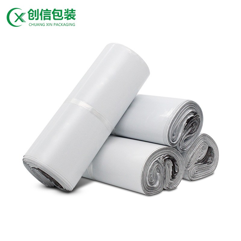 创信厂家直销加厚全新料白色色快递袋物流包装袋快递打包袋子批发图5