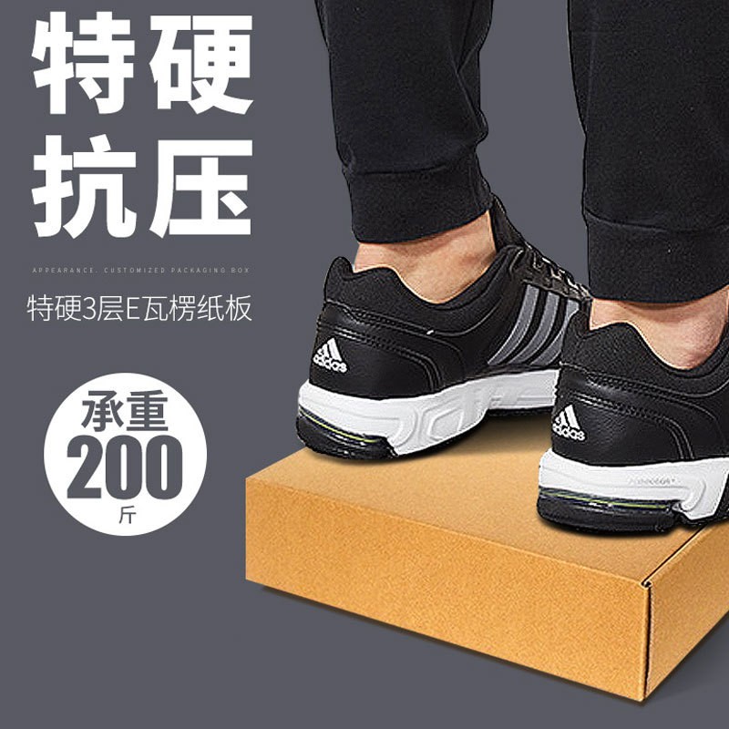 小码特硬瓦楞飞机盒手机壳钢化膜快递产品打包纸盒子现货包邮批发图4