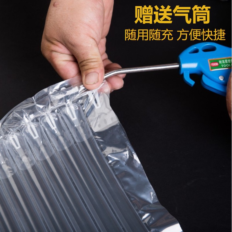 义乌气泡柱缓冲袋批发快递充气袋气柱卷气柱防震打包陶瓷 啤酒包装图4