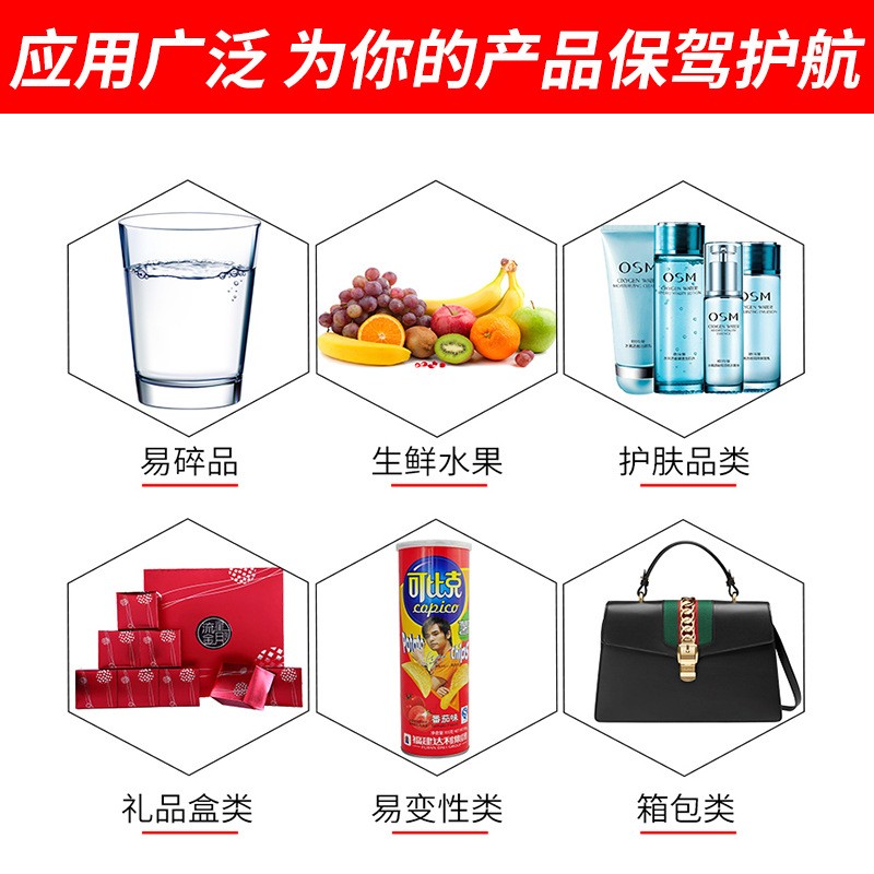充气袋箱包鞋子填充袋快递打包防变形防震缓冲包装空气泡 袋气柱袋图2
