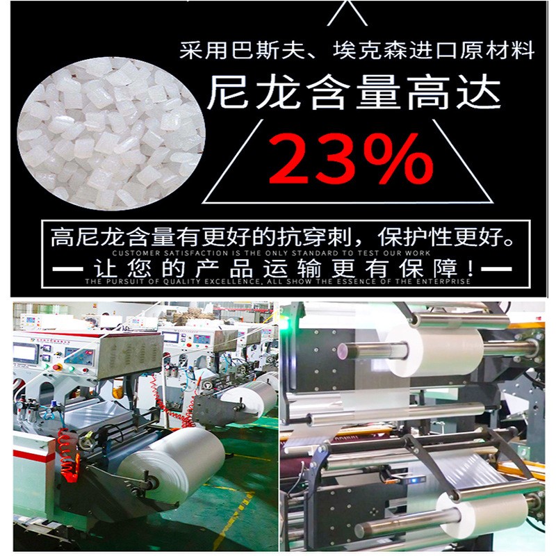 充气袋箱包鞋子填充袋快递打包防变形防震缓冲包装空气泡 袋气柱袋图3