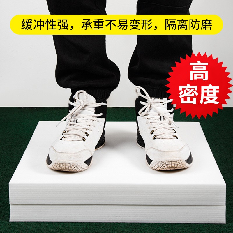 现货EPE珍珠棉泡沫板珍珠棉片材防阻燃款高密度内衬内托护角制定图4