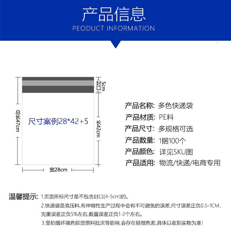 黄色牛皮纸信封袋小批量 logo定制印刷气泡袋防震快递包装打包袋图4