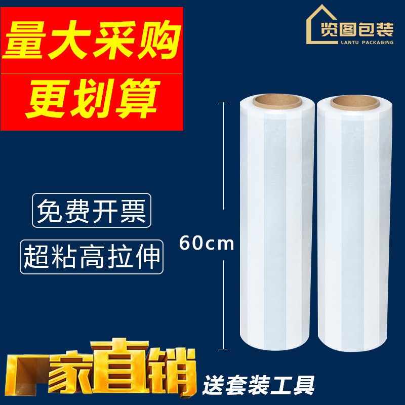 1608PET塑钢打包带绿色捆绑带塑料编织条塑钢带机用打包条包装带图5