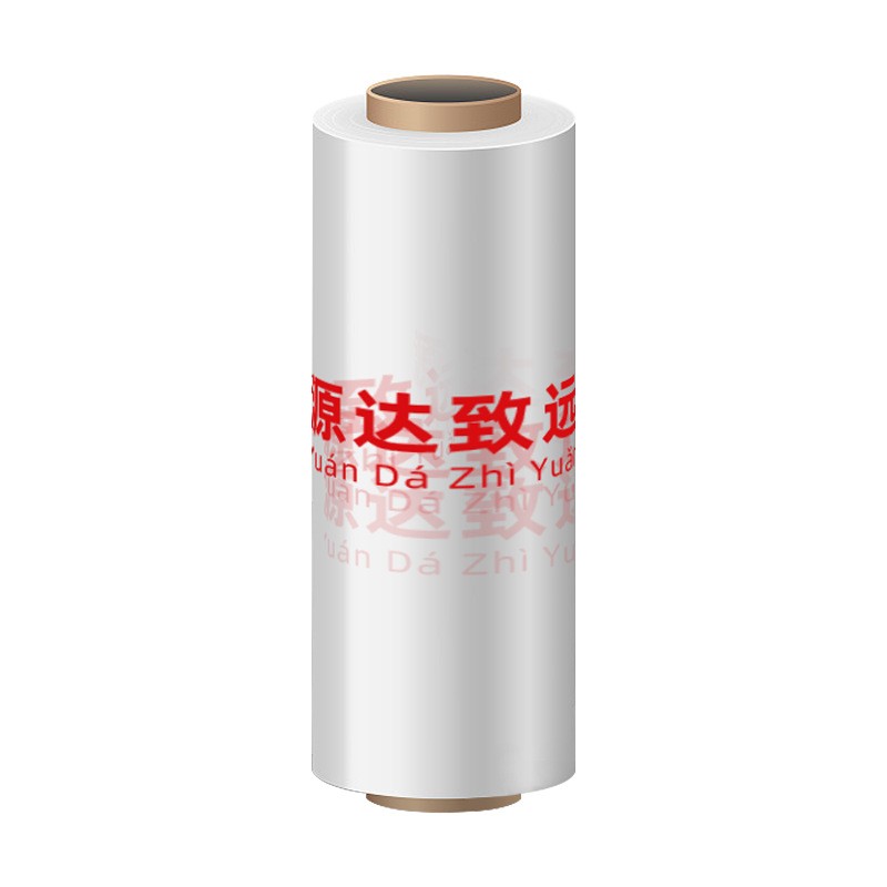 PE印字缠绕膜50cm宽PE塑料大卷拉伸膜工业保鲜膜塑料薄膜围膜图5