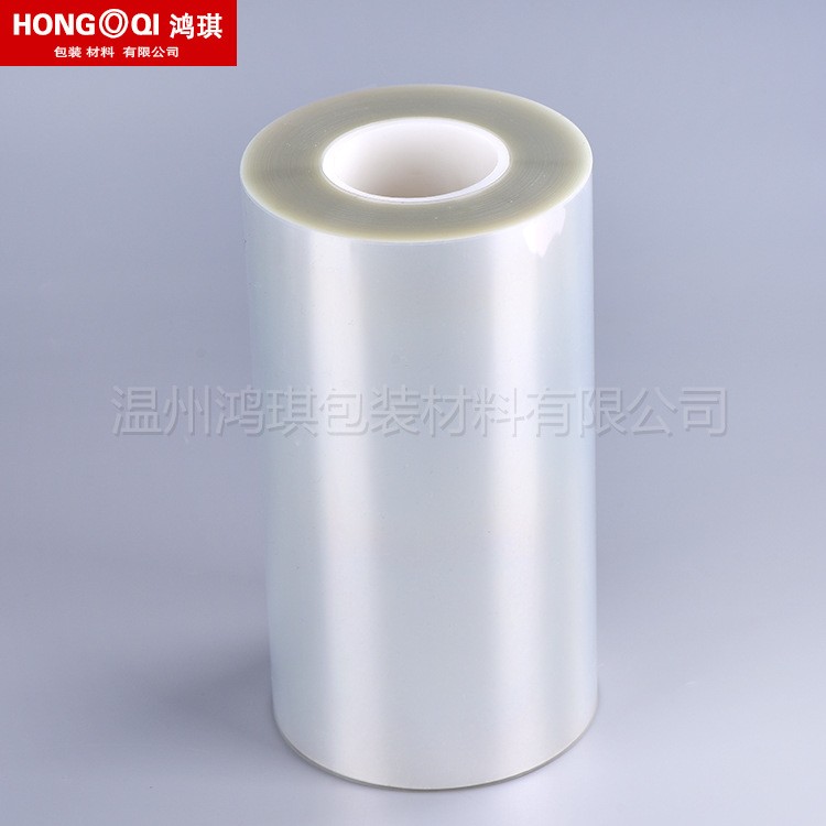 厂家供应pet聚酯薄膜Pet热封膜印刷透明pet薄膜耐高温色膜批发图2