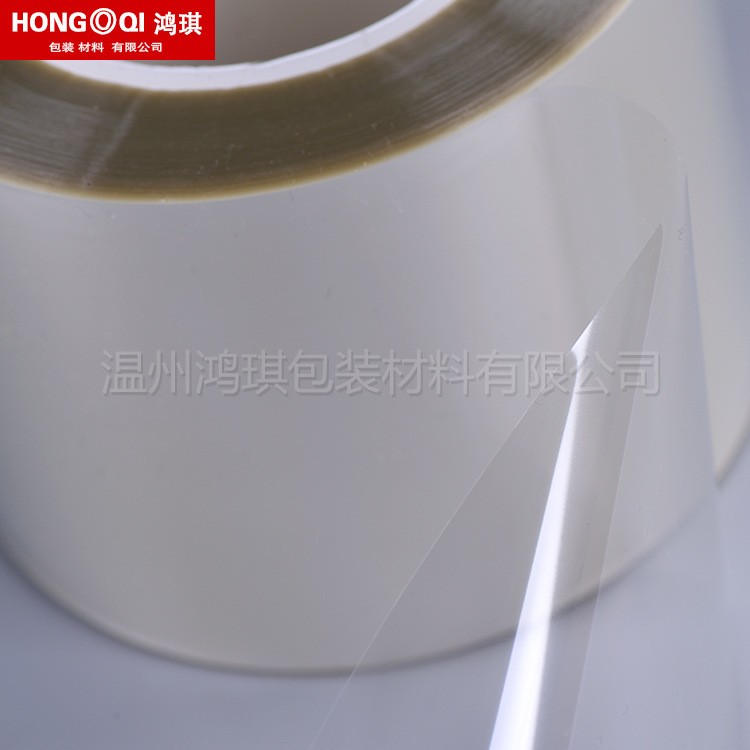 直供pet卷筒薄膜 pet复合膜隔热透明膜 pet离型膜食品包装薄膜图3