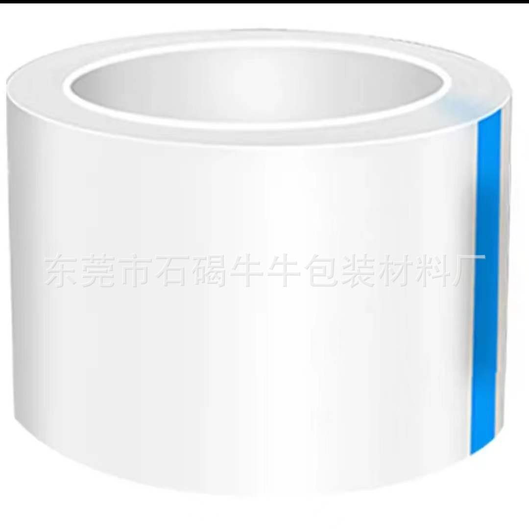 跨境货源吹风机保护膜牛油纸带撕拉条印刷膜图5