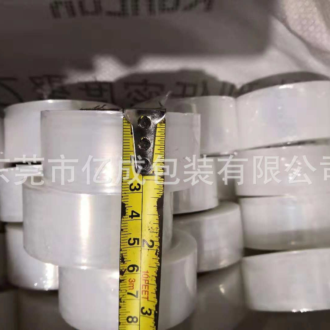 3cm 4cm 嫁接膜 5cm 6cm 果树园林围膜 7cm小卷缠绕膜 拉伸膜图3