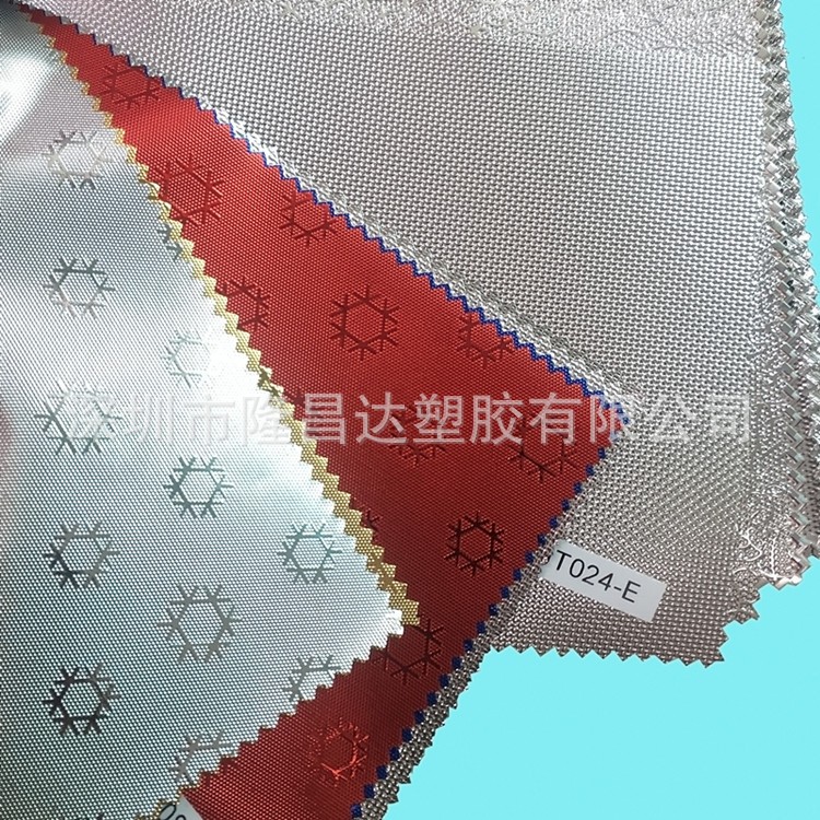 EVA/PVC铝膜 复合珍珠棉隔热隔温冰袋保温材料内里膜 可电压铝膜图2