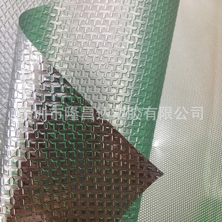EVA/PVC铝膜 复合珍珠棉隔热隔温冰袋保温材料内里膜 可电压铝膜图3