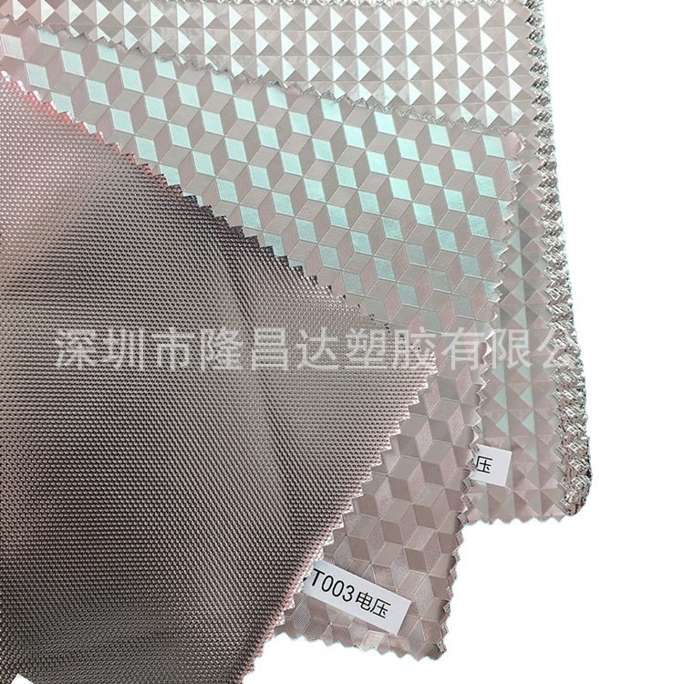 EVA/PVC铝膜 复合珍珠棉隔热隔温冰袋保温材料内里膜 可电压铝膜图5