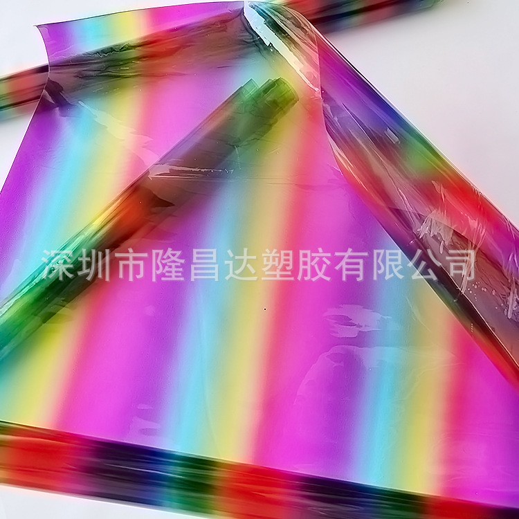 PVC薄膜 条纹渐变彩色膜 透明膜 文具化妆袋材料图4