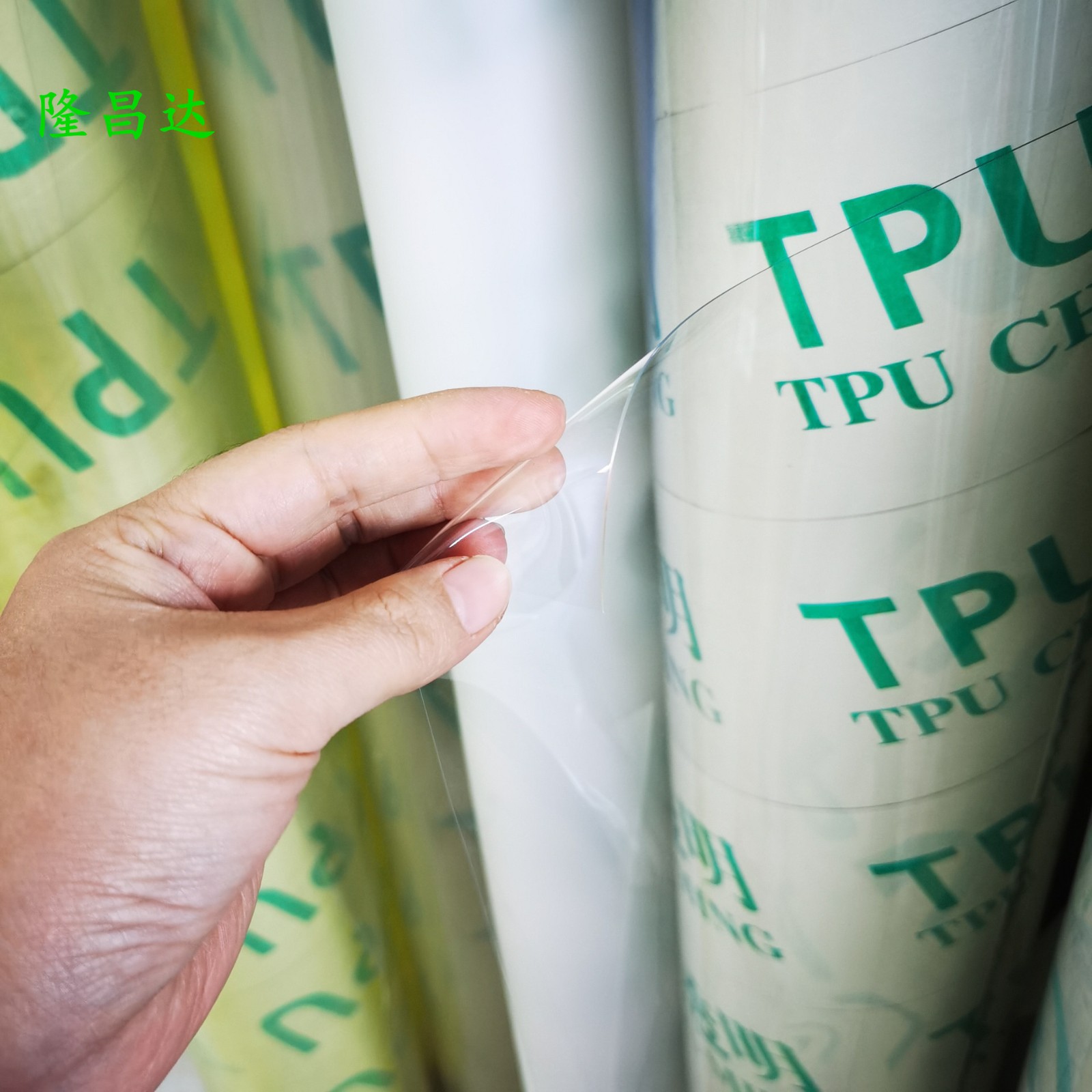 TPU薄膜 透气防水高弹食品级 TPU透明膜图4