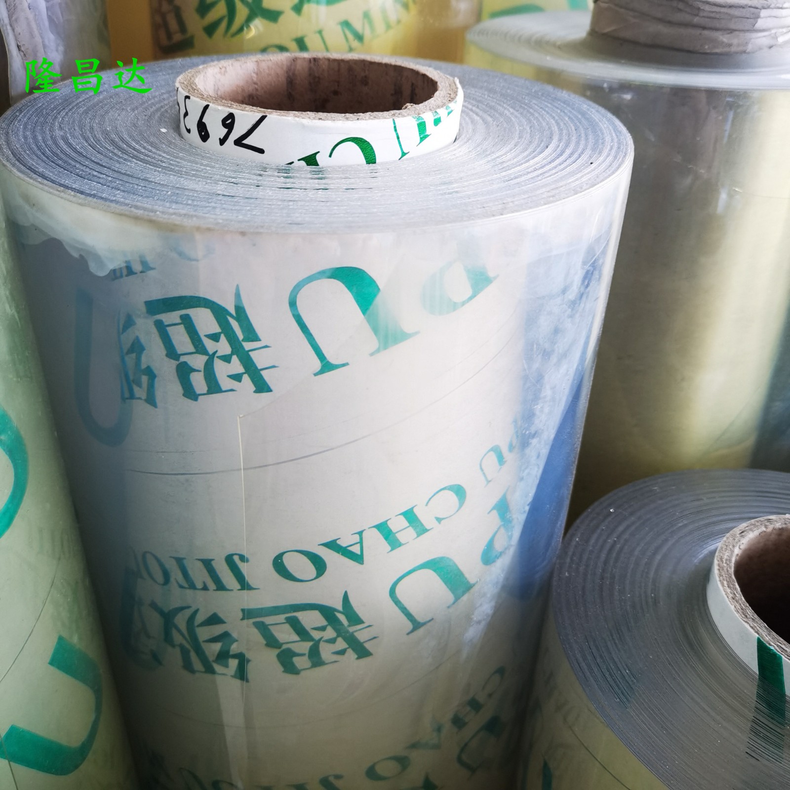 TPU薄膜 透气防水高弹食品级 TPU透明膜图5