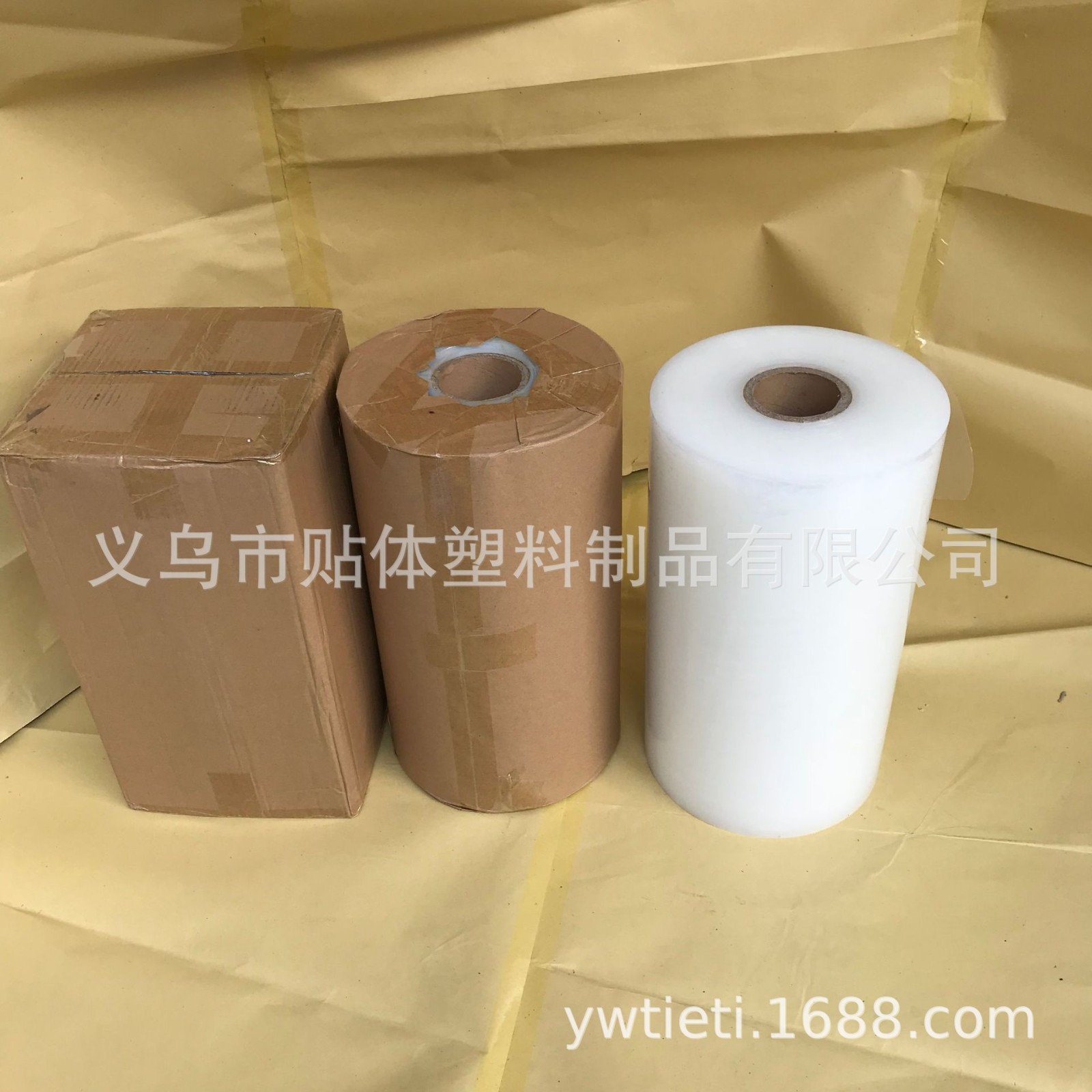 10丝贴体膜 11丝贴体膜 PVC贴体膜 全新料贴体包装膜 贴体包装膜图3