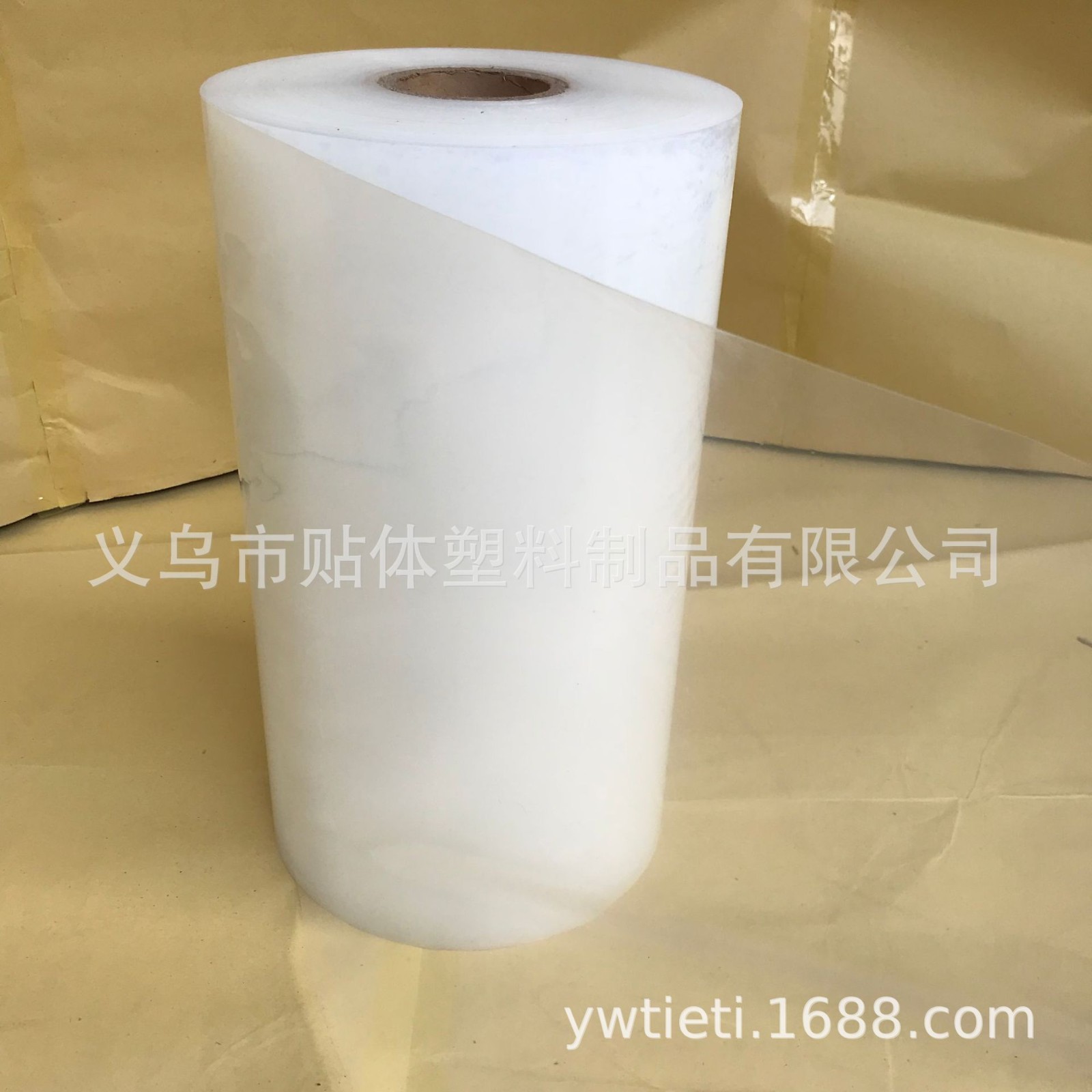 10丝贴体膜 11丝贴体膜 PVC贴体膜 全新料贴体包装膜 贴体包装膜图4
