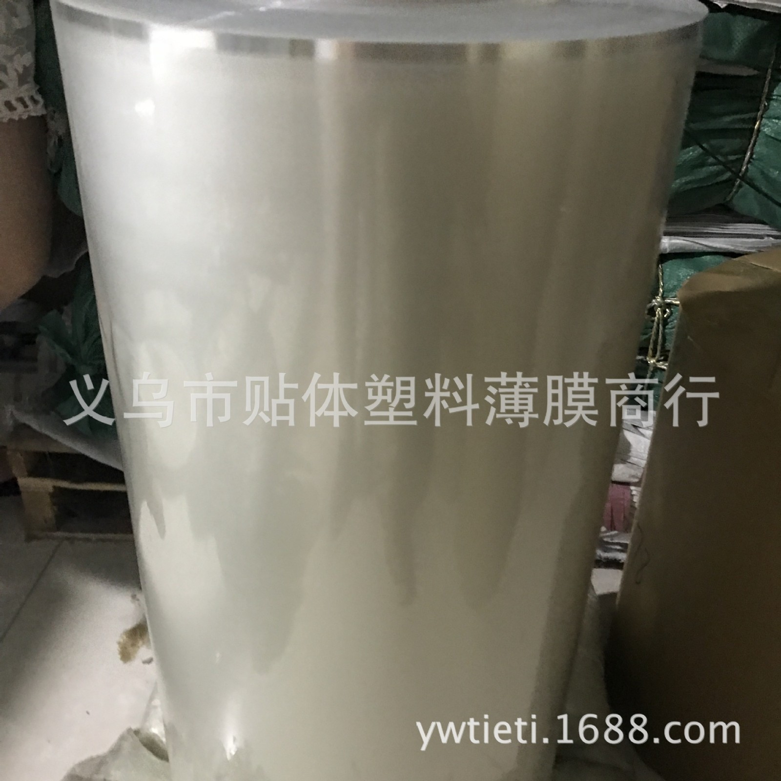 PVC热熔带胶包装薄膜 真空带胶包装膜 透明吸卡包装膜 贴体包装膜图4