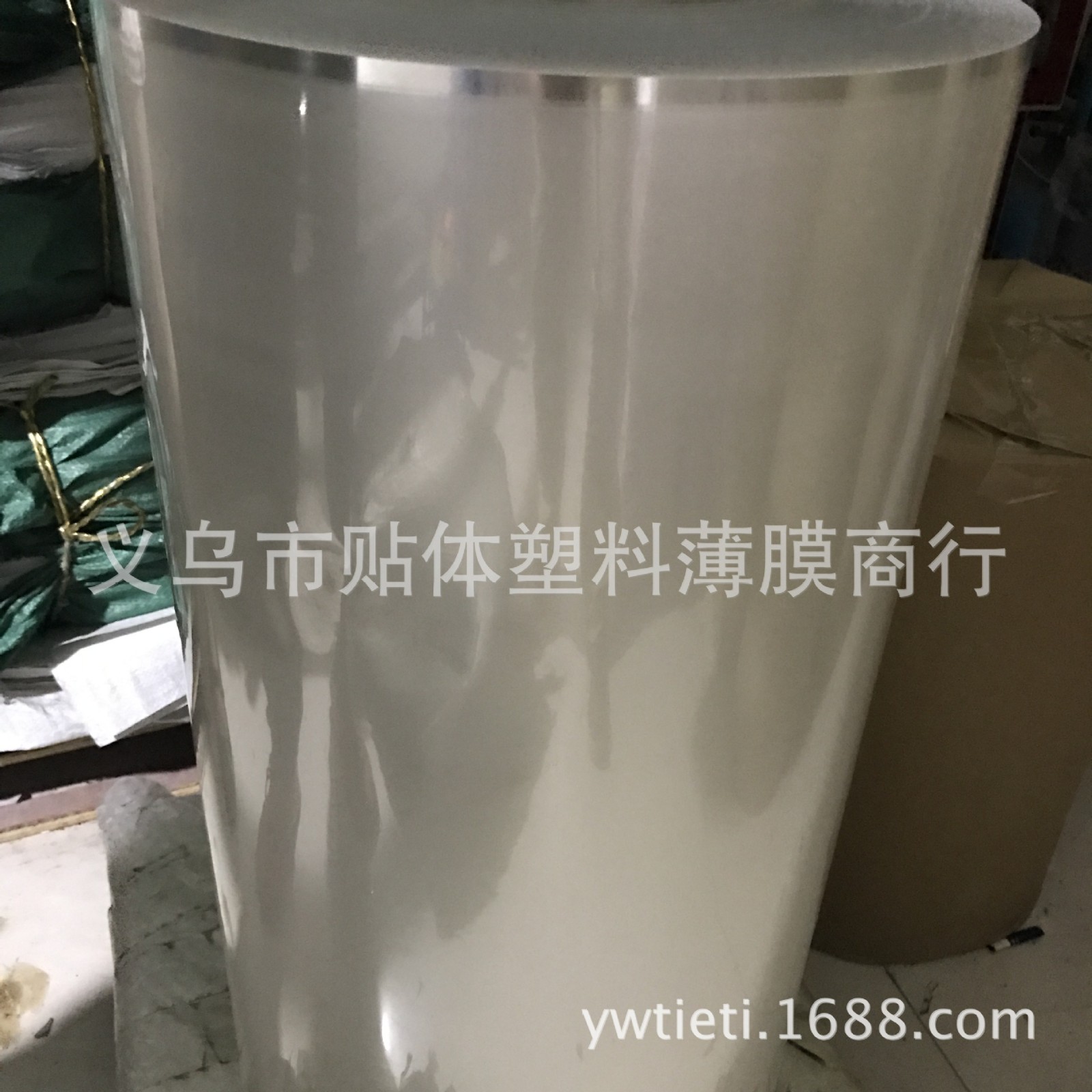 PVC热熔带胶包装薄膜 真空带胶包装膜 透明吸卡包装膜 贴体包装膜图3