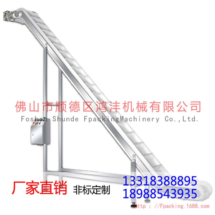 佛山加工定制 湖南PVC大倾角输送机 贵州PU水平输送机图4