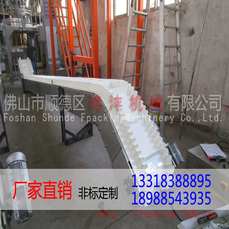 佛山加工定制 湖南PVC大倾角输送机 贵州PU水平输送机图5