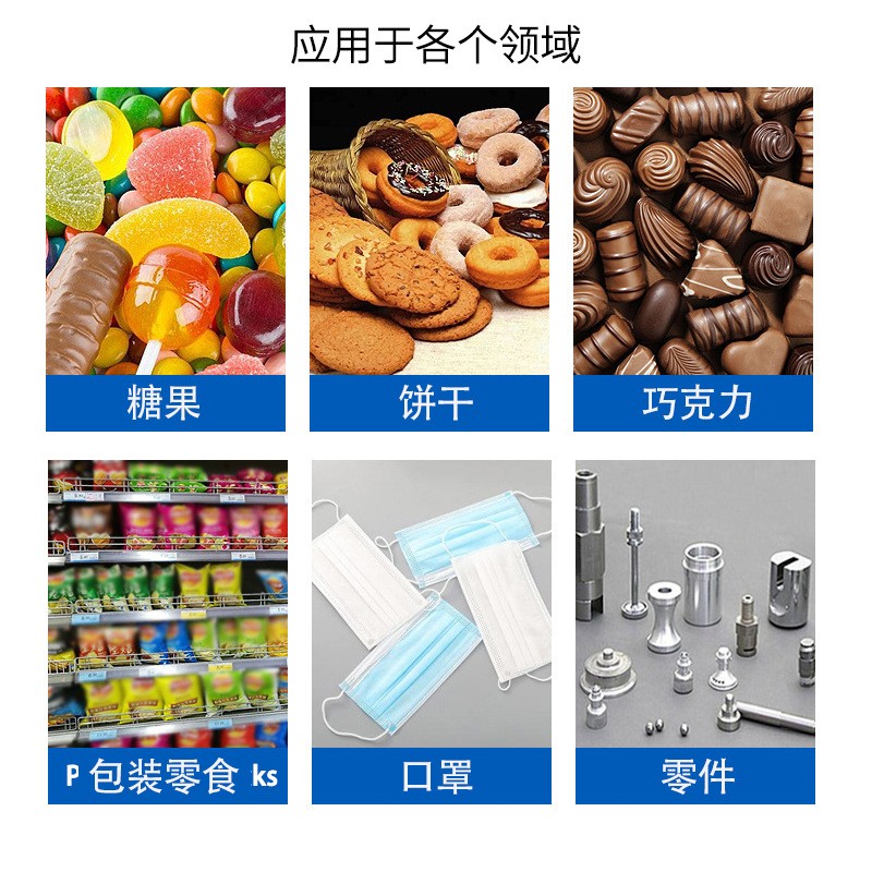 自动足贴膏药枕式包装机 毛巾自动包装机 酒店用品包装机图4