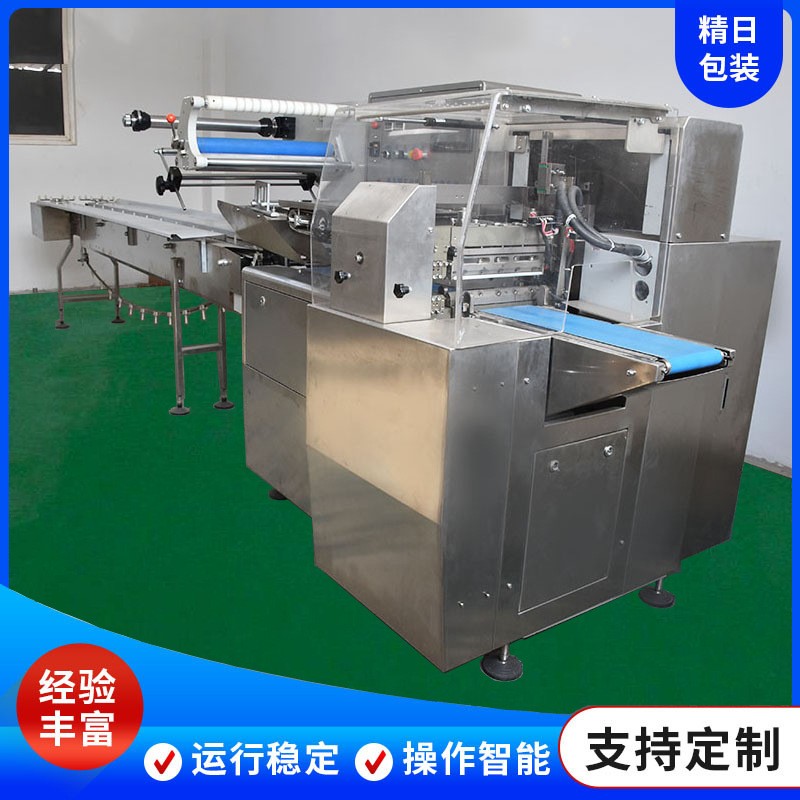 自动高速往复式包装机包点面点速冻食品广式小吃日用品包装机图2