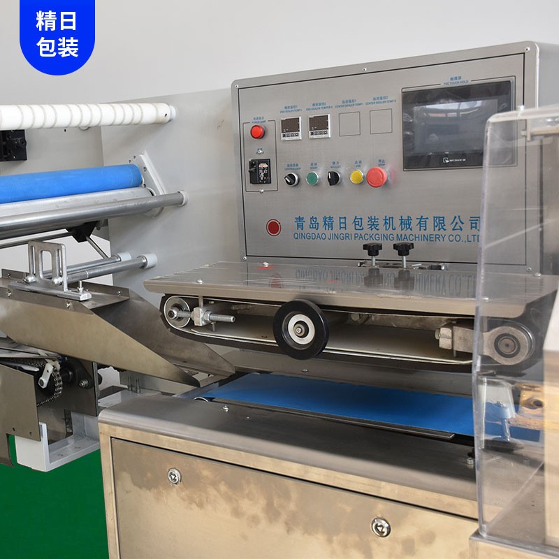 自动高速往复式包装机包点面点速冻食品广式小吃日用品包装机图4