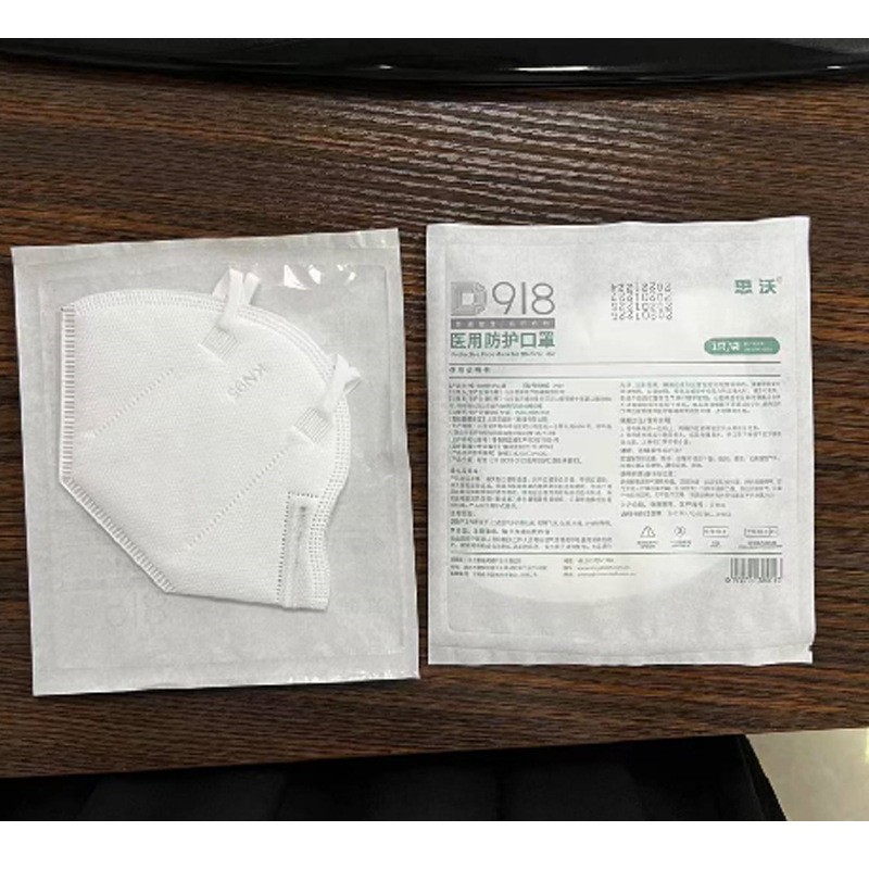 推荐凡士林纱布片 试管 口罩往复式高速全自动单通道四边封包装机图3