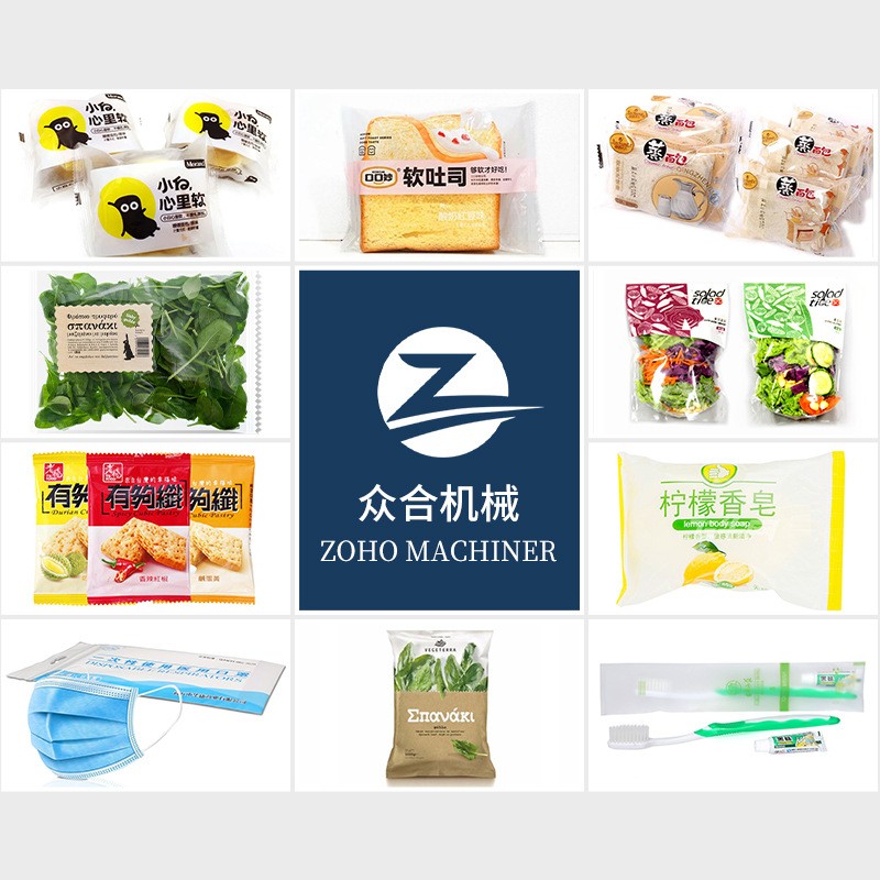 自动高速一次性儿童袖套成人袖套一次性餐具刀叉勺枕式包装机设备图4
