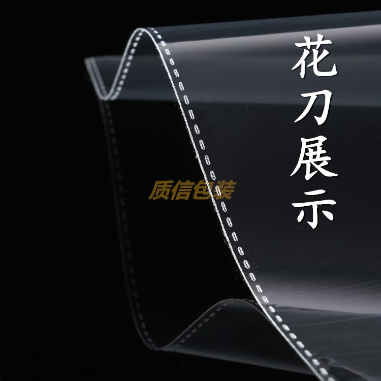 现货加厚OPP自粘袋透明cpe不干胶封口袋服装饰品塑料包 装胶袋厂家图3