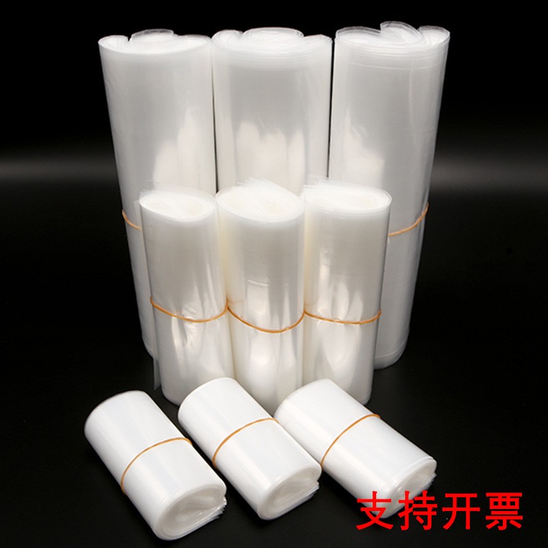 高压pe平口袋包装袋大号加厚透明塑料袋子内膜防潮薄膜袋定制图2