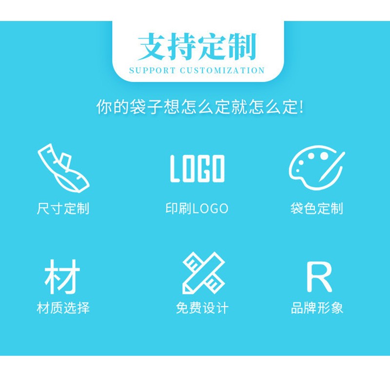 现货透明pe高压平口袋耐撕拉防潮防尘食品包装袋服装袋平 口袋批发图3