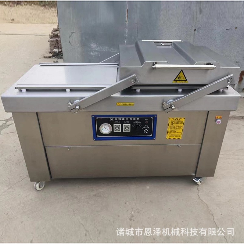 干湿两用双室真空包装机 玉米真空包装机设备 火锅底料真空包装机图2